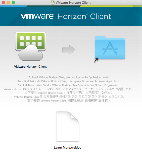 showing to drag the vmware horizon client into the applications folder.