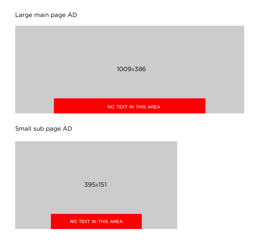 my LSU ad specs